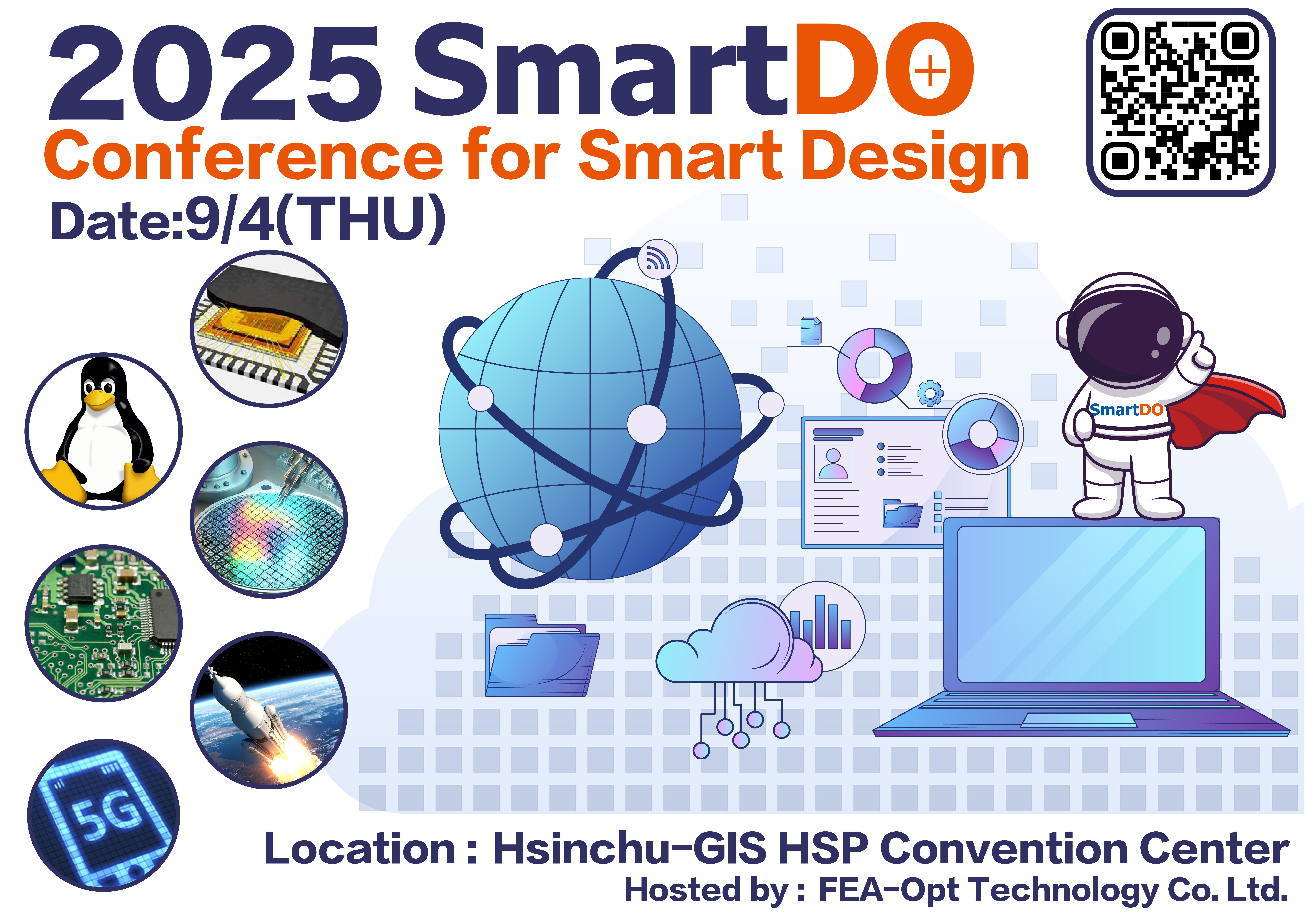 SmartDO Logo